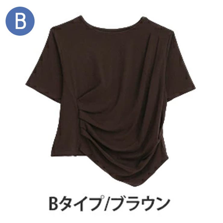 ブラウン | ドレープで作る上品スタイル 2デザイン トップス | A Happy Marilyn