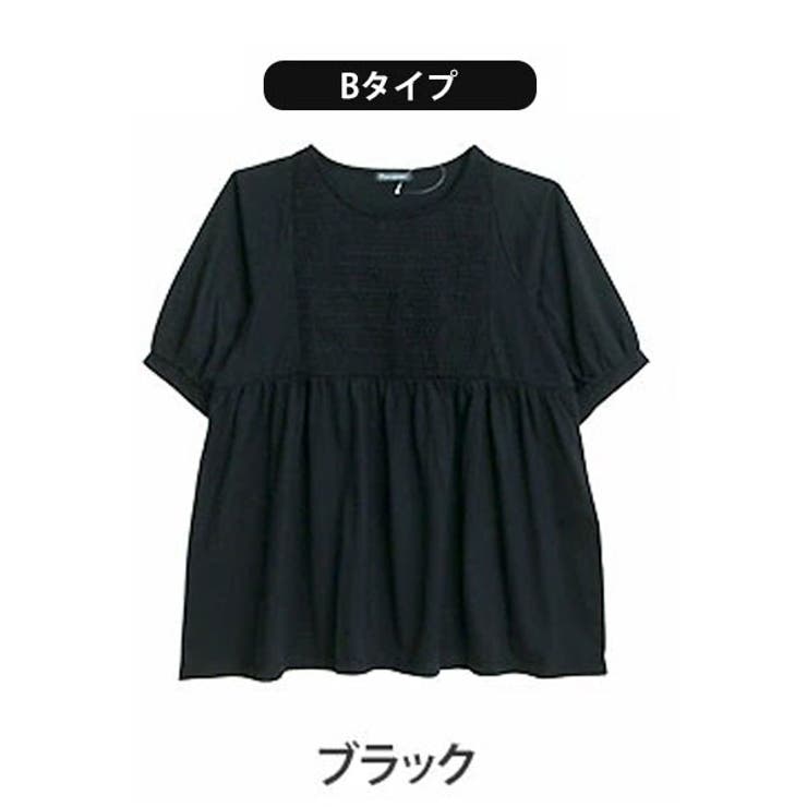 Bタイプ/ブラック | 選べるタイプ別 肩痩せ ペプラム | A Happy Marilyn