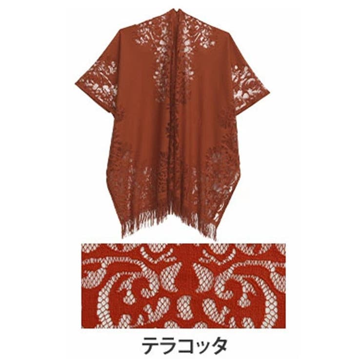 透かし上品 レース ポンチョ[品番：AH000023824]｜A Happy Marilyn