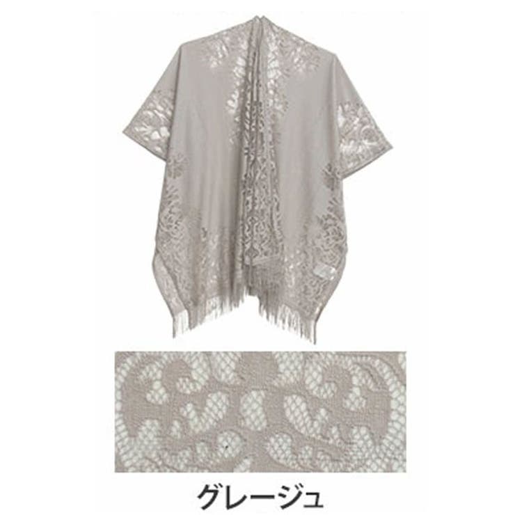 透かし上品 レース ポンチョ[品番：AH000023824]｜A Happy Marilyn