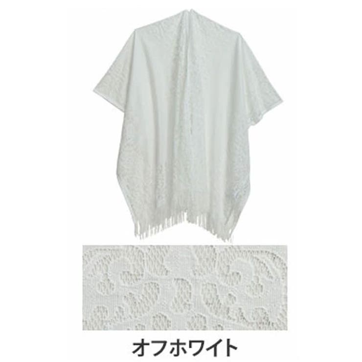 透かし上品 レース ポンチョ[品番：AH000023824]｜A Happy