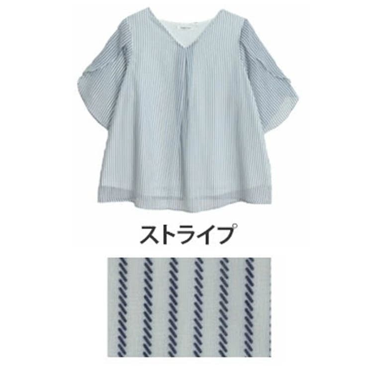 ストライプ(タグ白) | Rin スゴ！裏地 ひんやり | A Happy Marilyn