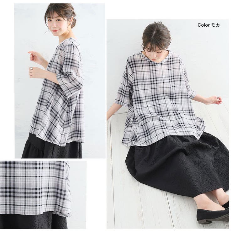 Tシャツより涼しくてTシャツくらい気軽。「シャッT」 大きいサイズ レディース | A Happy Marilyn | 詳細画像18 