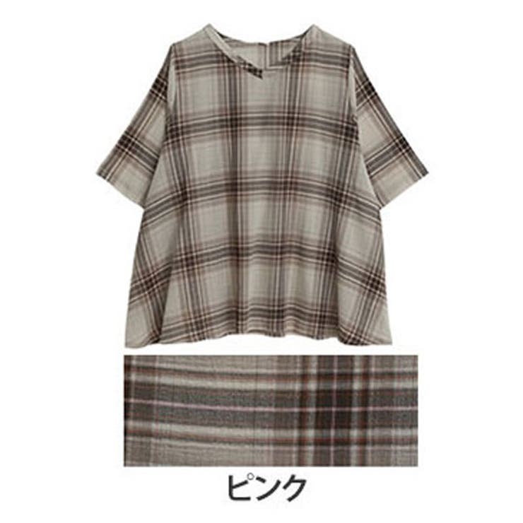ピンク | Tシャツより涼しくてTシャツくらい気軽。「シャッT」 大きいサイズ レディース | A Happy Marilyn
