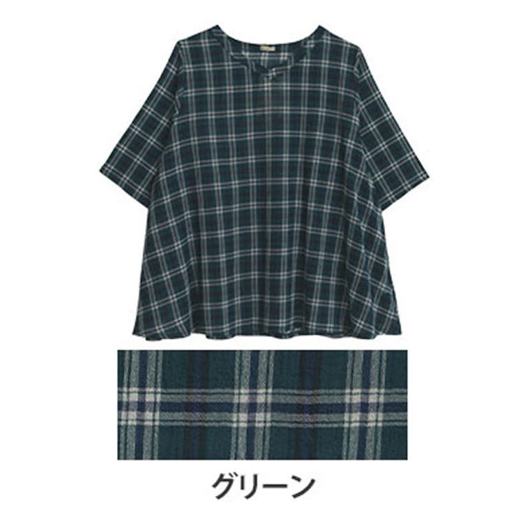 グリーン(タグ緑) | Tシャツより涼しくてTシャツくらい気軽。「シャッT」 大きいサイズ レディース | A Happy Marilyn