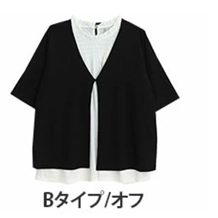 Bタイプ/オフ | 2typeから選べる！ 胸元華やか 時短の神コーデセット | A Happy Marilyn