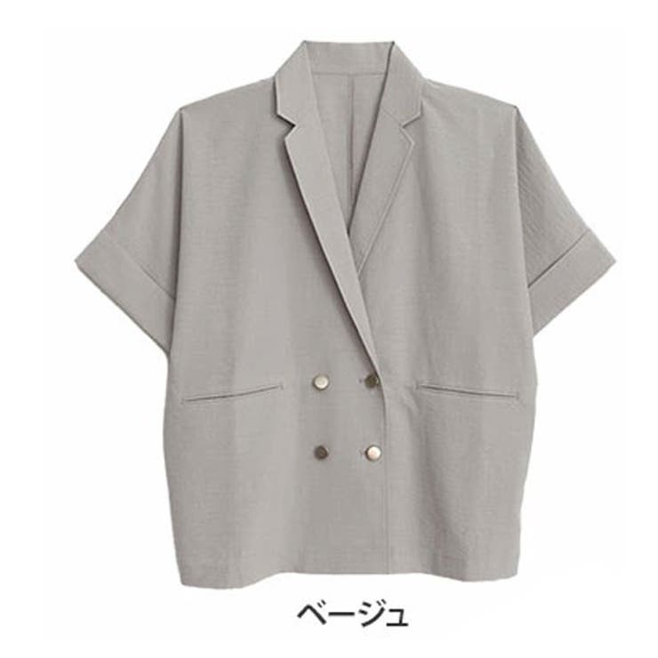 大きいサイズ レディース ジャケット[品番：AH000023836]｜A