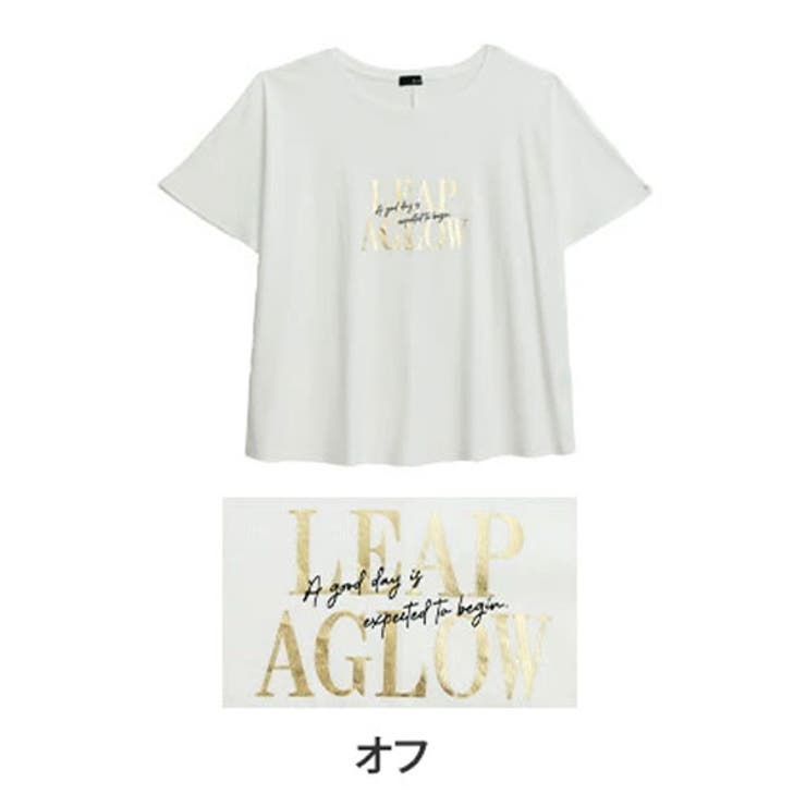 オフ | なめらか心地良い 綿100％ 箔プリント | A Happy Marilyn