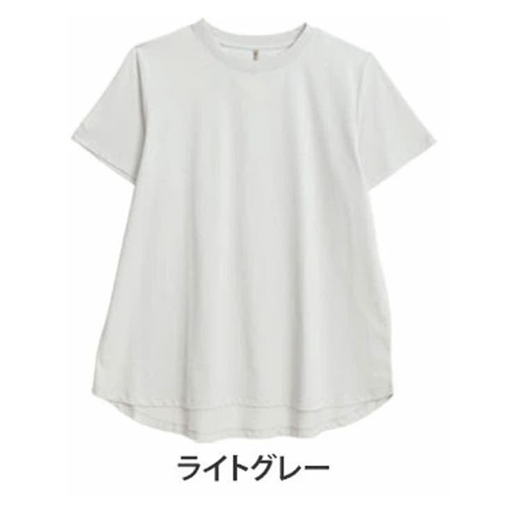 ライトグレー(タグLグレー) | 保冷剤付き 背裏ポケット チュニック | A Happy Marilyn