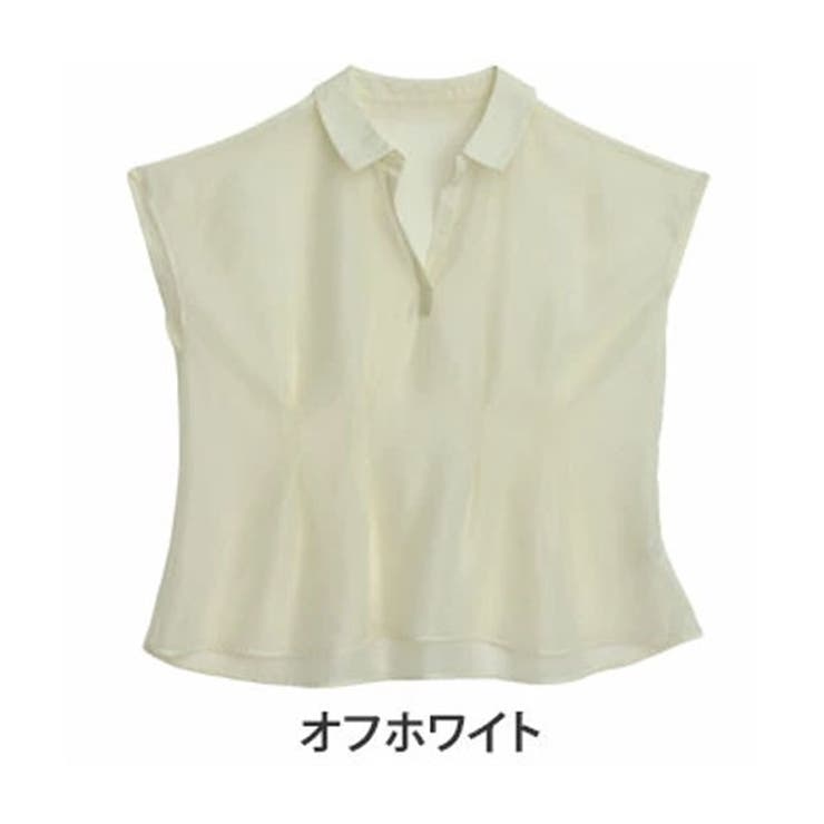 オフホワイト | お腹スッキリ ワッシャー オーガンジー | A Happy Marilyn