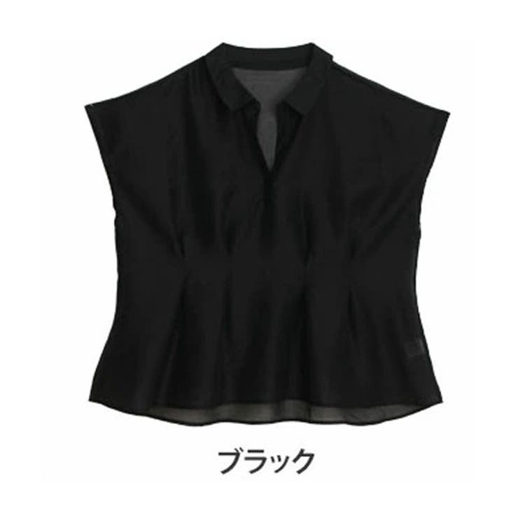 ブラック | お腹スッキリ ワッシャー オーガンジー | A Happy Marilyn