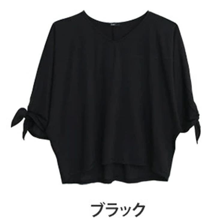 ブラック(タグ黒)