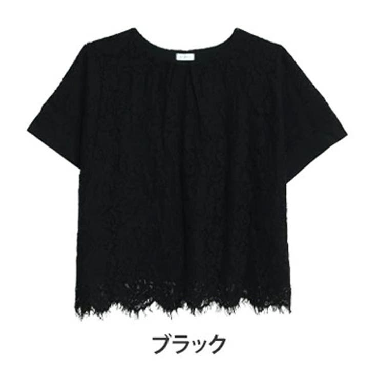 ブラック(タグ黒) | Rin レース重ね ドルマン | A Happy Marilyn