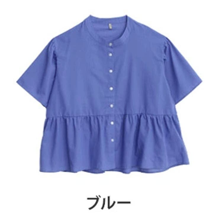 ブルー(タグ青) | 酷暑に負けない！ ひんやり フレア | A Happy Marilyn