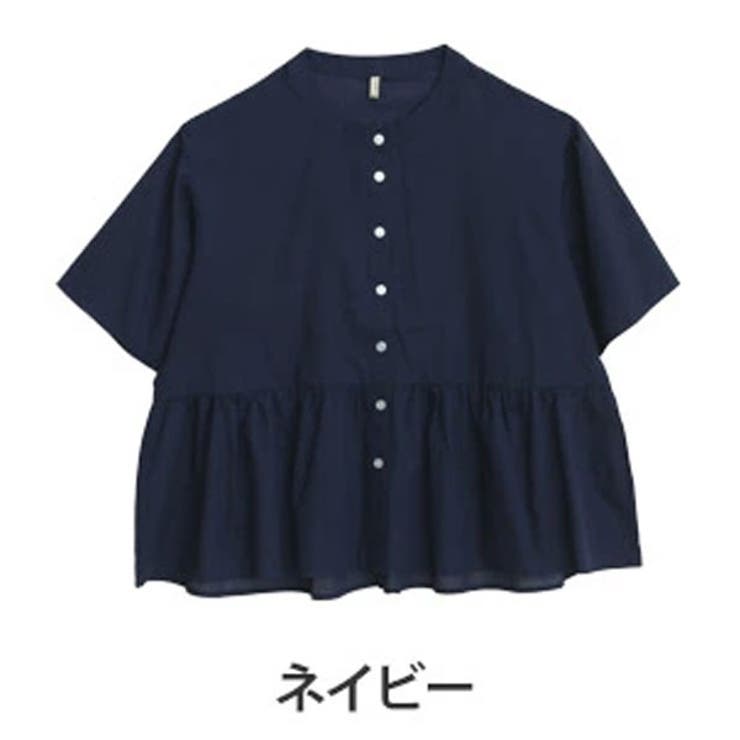 ネイビー | 酷暑に負けない！ ひんやり フレア | A Happy Marilyn