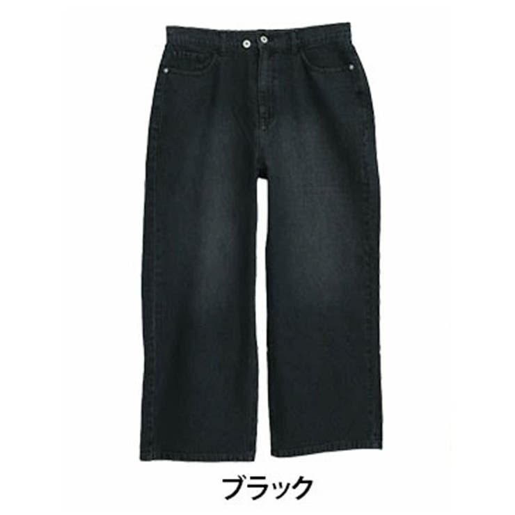 ブラック | ゆるっとこなれる大人の デニム ストレート | A Happy Marilyn