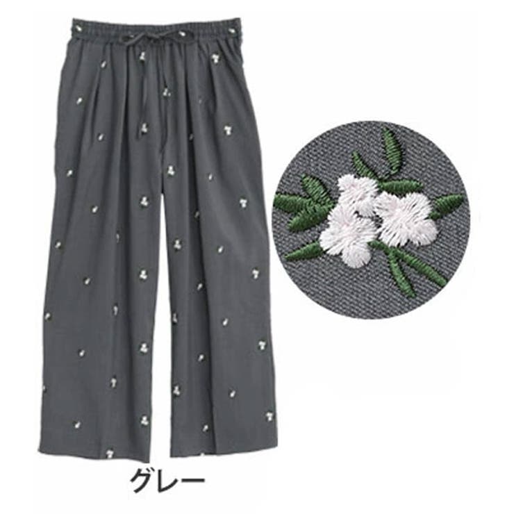 グレー | 麻調 花刺繍 パンツ | A Happy Marilyn