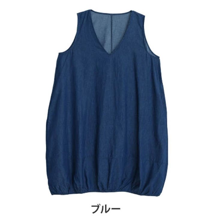 ブルー(タグ青) | デニム バルーン ジャンスカ | A Happy Marilyn