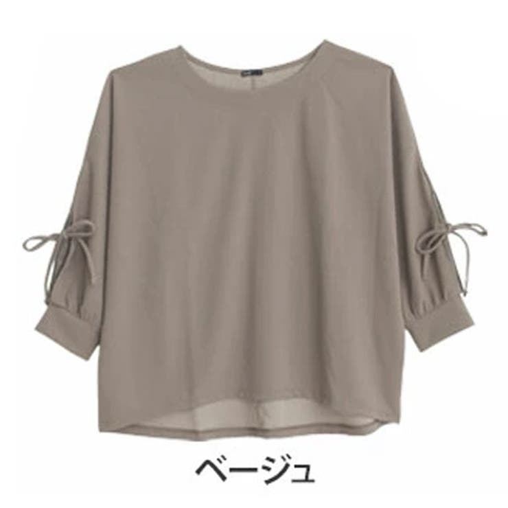 ベージュ | Rin カットジョーゼット レース切替 | A Happy Marilyn