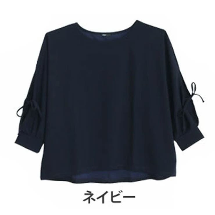 ネイビー | Rin カットジョーゼット レース切替 | A Happy Marilyn