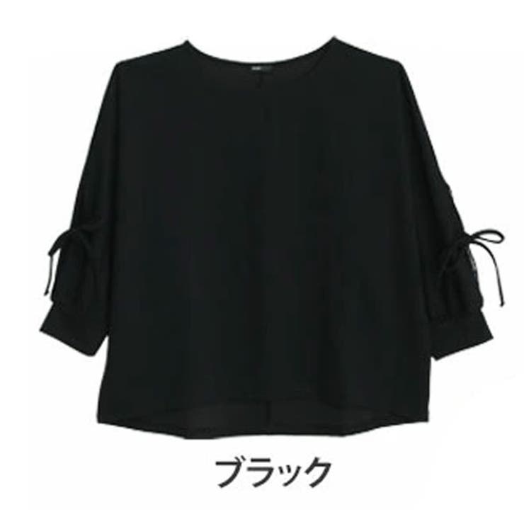 ブラック(タグ黒) | Rin カットジョーゼット レース切替 | A Happy Marilyn