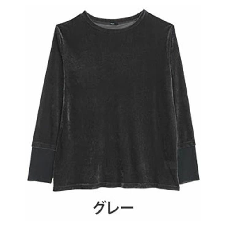 グレー | チュール袖 ベロア プルオーバー | A Happy Marilyn
