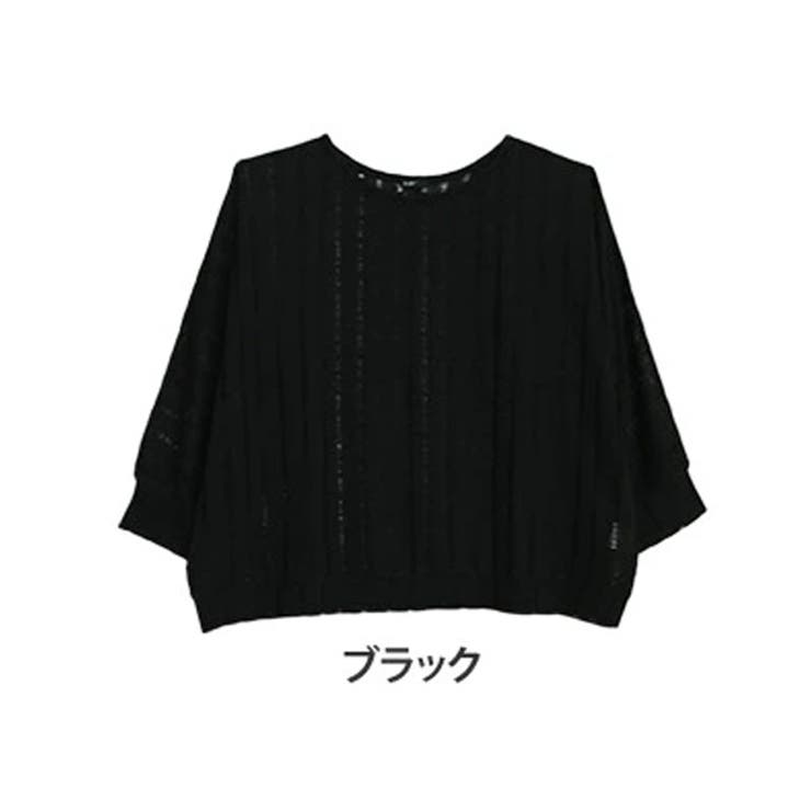 ブラック(タグ黒) | 涼しく季節を先取り ダメージ スラブ | A Happy Marilyn
