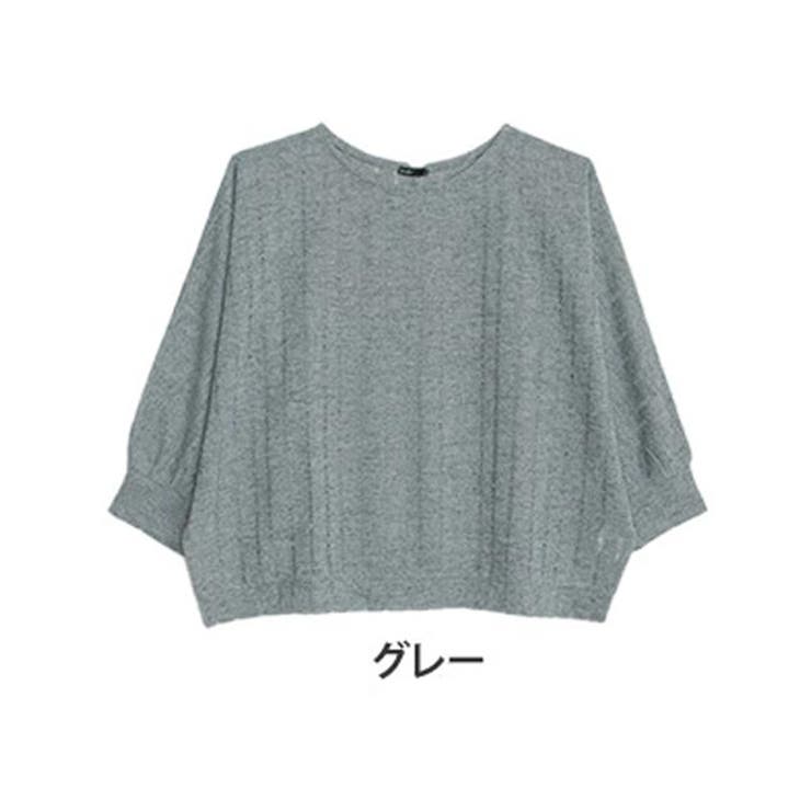 グレー | 涼しく季節を先取り ダメージ スラブ | A Happy Marilyn