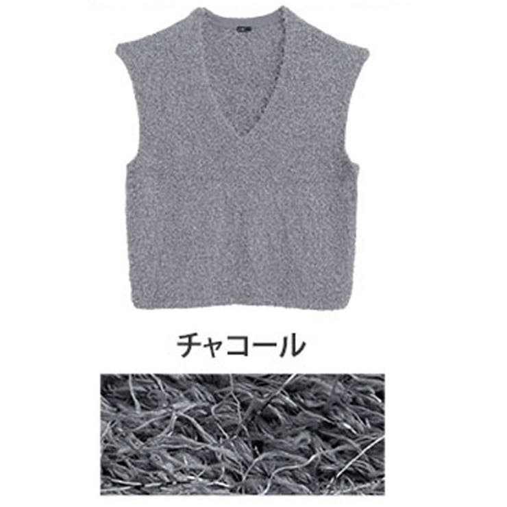 チャコール | ブラッシュフェザー Vネック ベスト | A Happy Marilyn