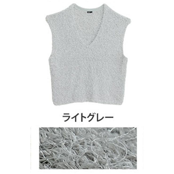 ライトグレー(タグLグレー) | ブラッシュフェザー Vネック ベスト | A Happy Marilyn
