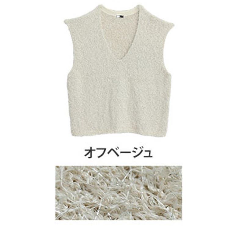 オフベージュ | ブラッシュフェザー Vネック ベスト | A Happy Marilyn