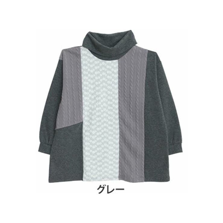 グレー | 布帛切替 チュニック 大きいサイズ | A Happy Marilyn