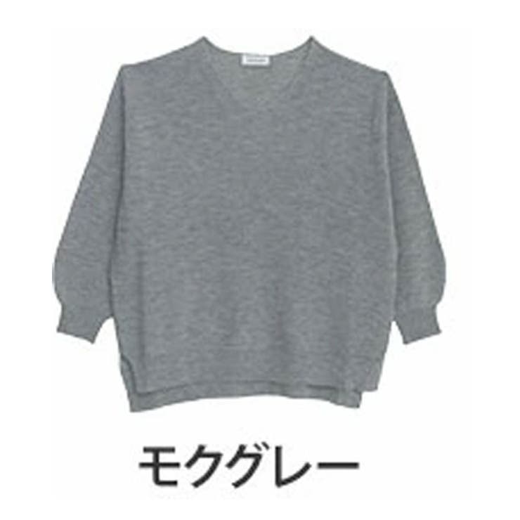 モクグレー | カラーで遊ぶ! 欲しかった理想の厚み 美人 | A Happy Marilyn