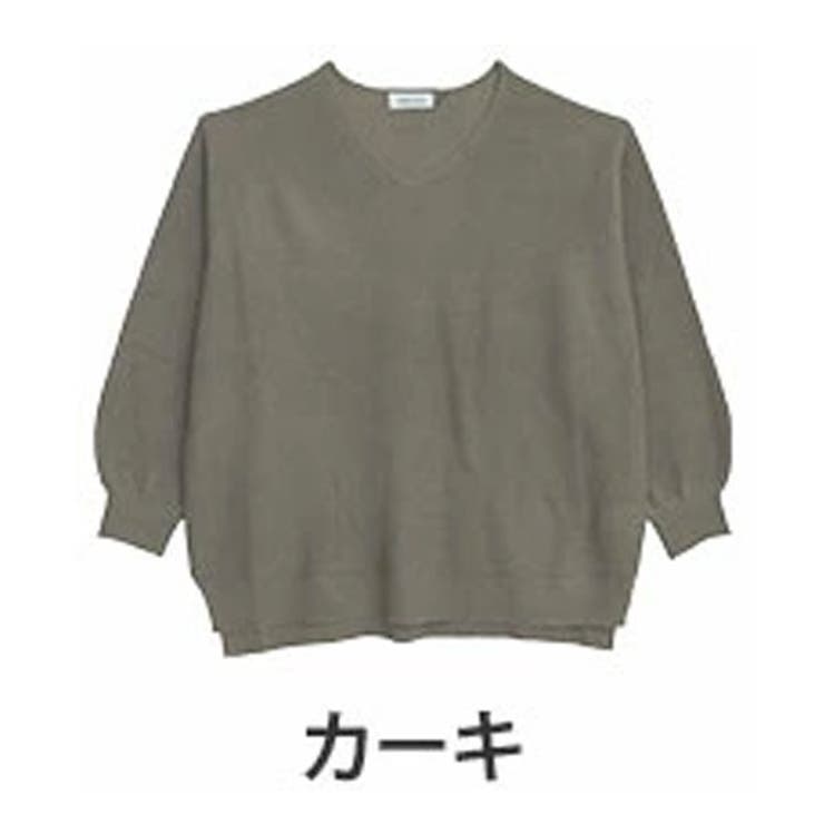 カーキ | カラーで遊ぶ! 欲しかった理想の厚み 美人 | A Happy Marilyn