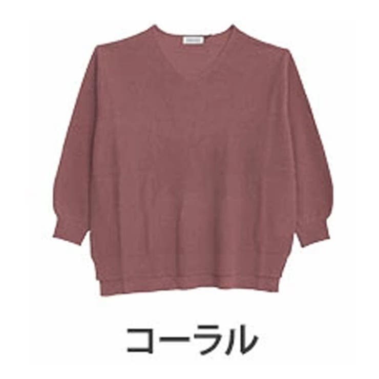 コーラル | カラーで遊ぶ! 欲しかった理想の厚み 美人 | A Happy Marilyn