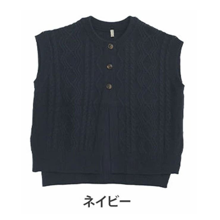 ネイビー(タグ紺) | お家で洗える ケーブルニット ポンチョベスト | A Happy Marilyn