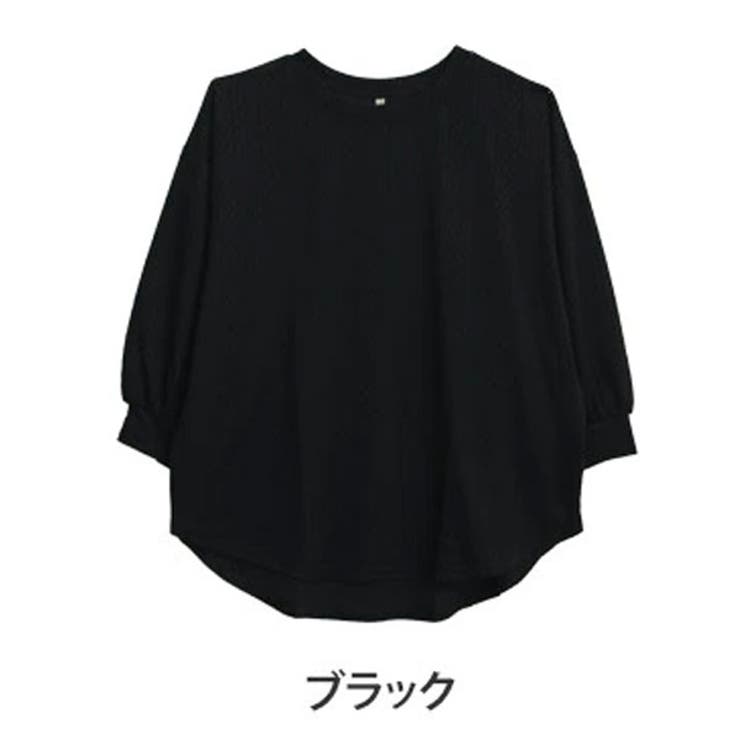 ブラック(タグ黒) | ニットとカットのいいとこどり! ケーブルニットソー ぽわん袖 | A Happy Marilyn