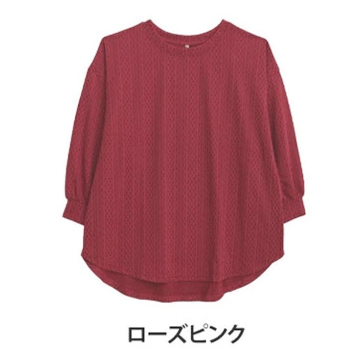 ローズピンク | ニットとカットのいいとこどり! ケーブルニットソー ぽわん袖 | A Happy Marilyn