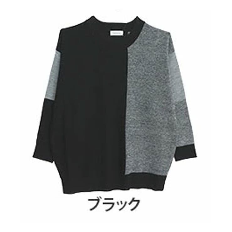 ブラック | 洗練着映え 大人の配色 華奢魅せ | A Happy Marilyn