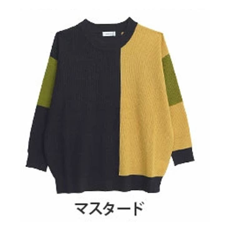 マスタード | 洗練着映え 大人の配色 華奢魅せ | A Happy Marilyn