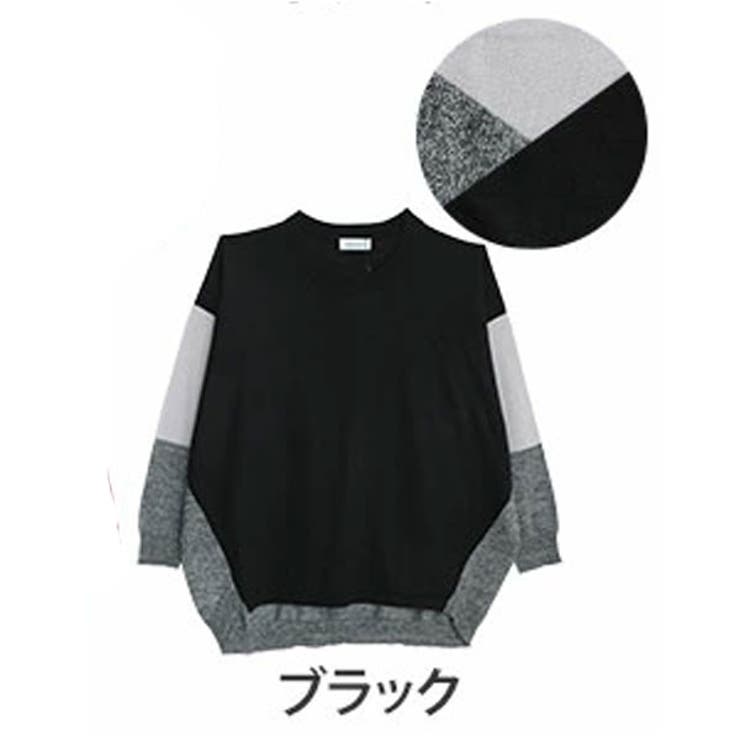 ブラック | 厚すぎないのが着やすい！！配色デザイン 着映え ニット | A Happy Marilyn