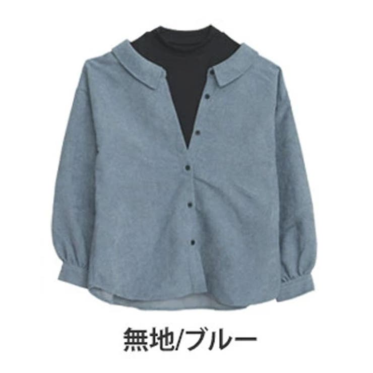 無地/ブルー | プチハイ×ドッキング シャツ 大きいサイズ | A Happy Marilyn