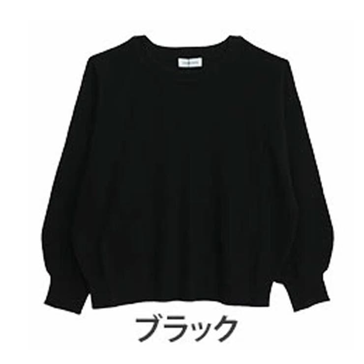 ブラック | 短丈でスタイルアップ トレンドが決まる 畦ニット | A Happy Marilyn