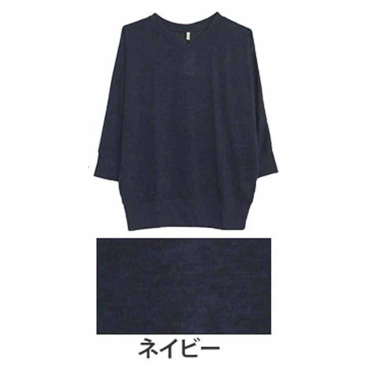 ネイビー | ゆるりとこなれる 体型カバーが得意な 華奢魅せ | A Happy Marilyn