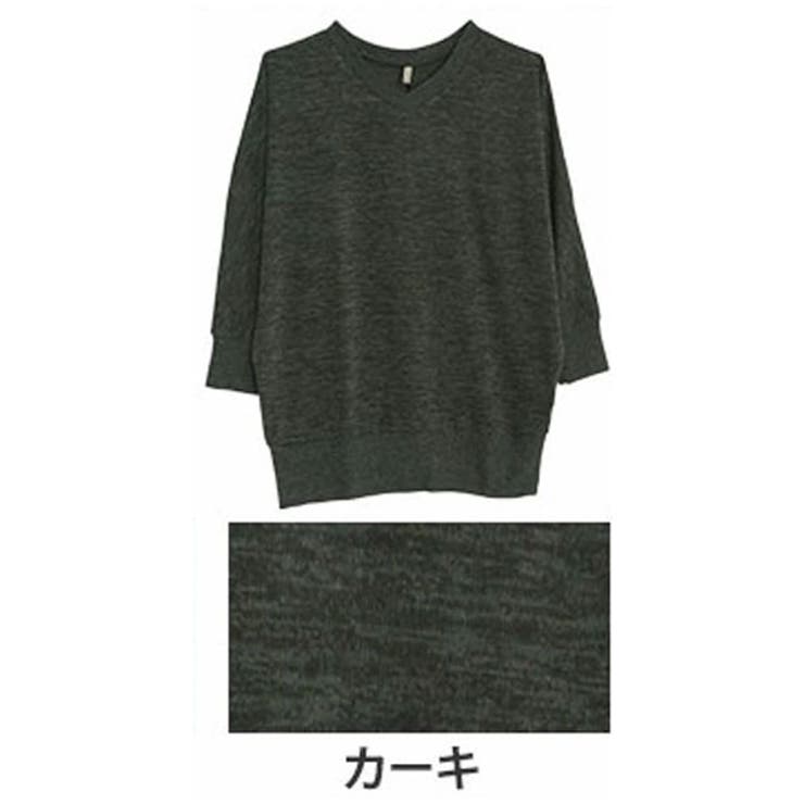 カーキ | ゆるりとこなれる 体型カバーが得意な 華奢魅せ | A Happy Marilyn