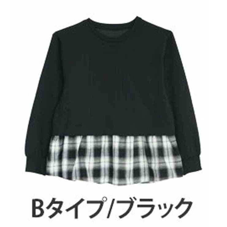 ブラック | ふくれジャガード ドッキングブラウス 大きいサイズ | A Happy Marilyn