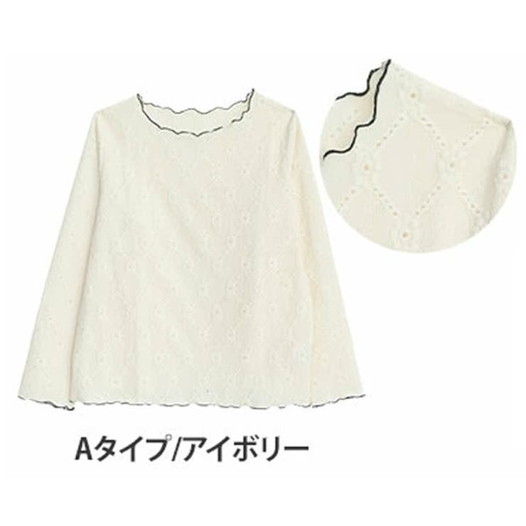 Aタイプ/アイボリー | 2素材から選べる 縦リブで着痩せる リブカットソー | A Happy Marilyn