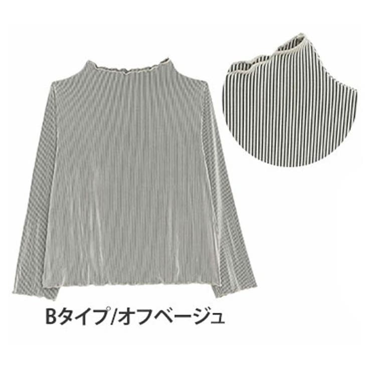 Bタイプ/オフベージュ | 2素材から選べる 縦リブで着痩せる リブカットソー | A Happy Marilyn