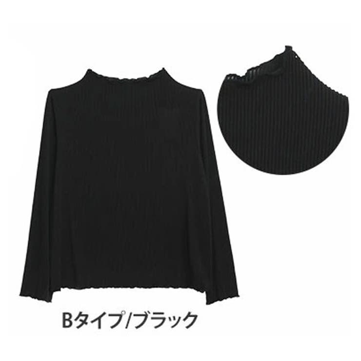 Bタイプ/ブラック | 2素材から選べる 縦リブで着痩せる リブカットソー | A Happy Marilyn