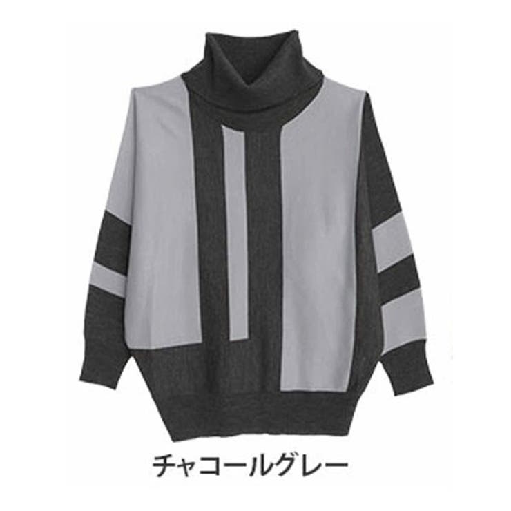 チャコールグレー | 首元苦しくない！洗練こなれ感 大人の配色 小顔魅せ | A Happy Marilyn